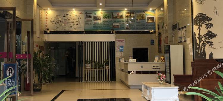 Q加·南雄鑫河湾商务酒店图片