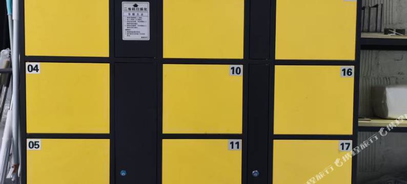 锦鲤·若如初见青年旅舍图片