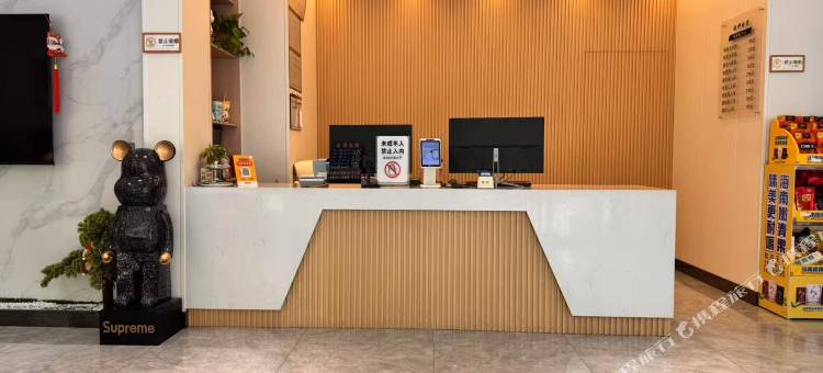 超神电竞酒店图片