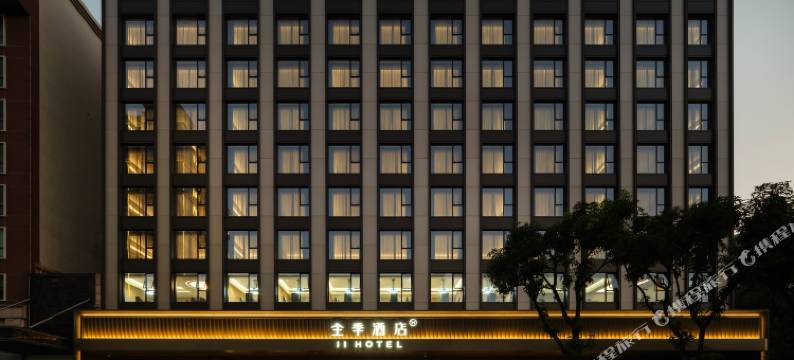 全季酒店(中山兴中广场升华路店)图片