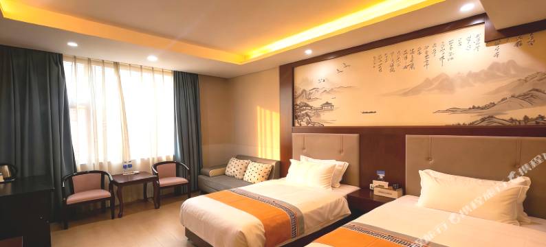 辰溪汇源大酒店图片