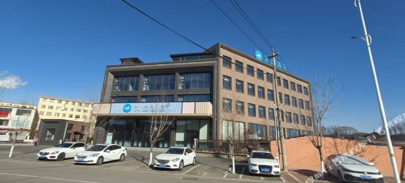 汉庭酒店(辽源东丰店)图片