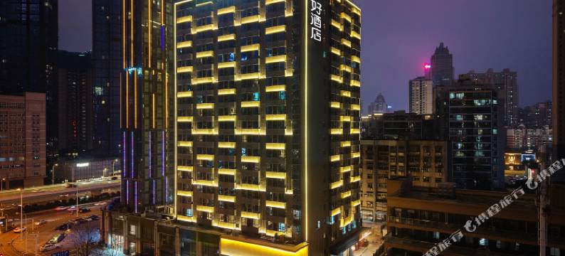 你好酒店(武汉SKP楚河汉街店)图片