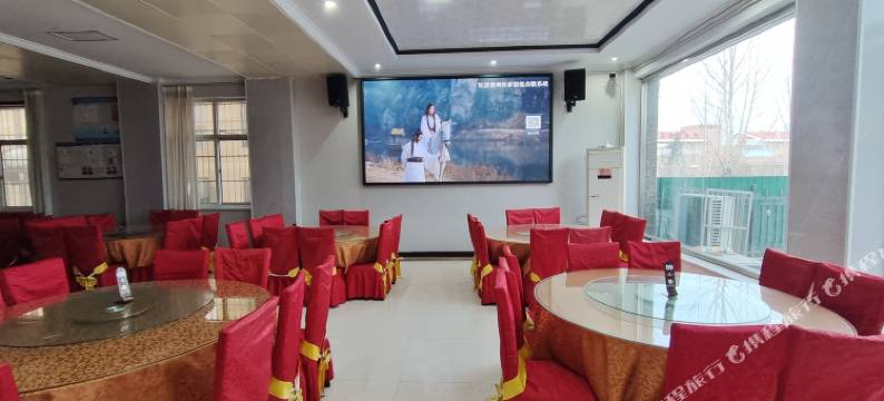 西柏坡红之旅酒店图片