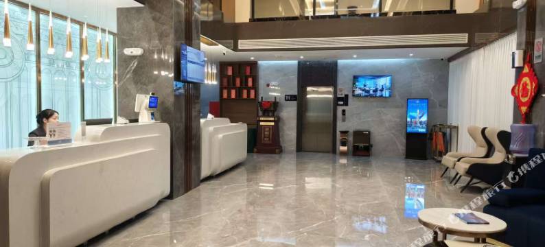 雅斯特国际酒店(田东时代广场店)图片