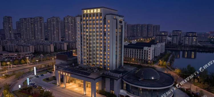 万花湖酒店(菏泽大学城店)图片