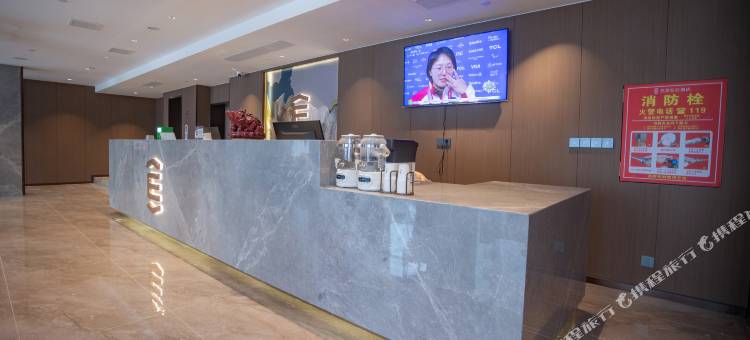艺龙安云酒店(许昌胖东来时代广场店)图片