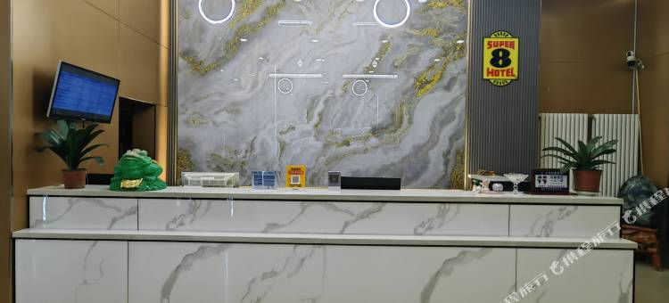 速8酒店(张家口人民公园店)图片