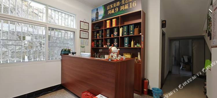 天柱山西园家菜馆图片