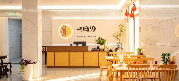 湄洲岛半日闲民宿(莲池澳沙滩店)图片