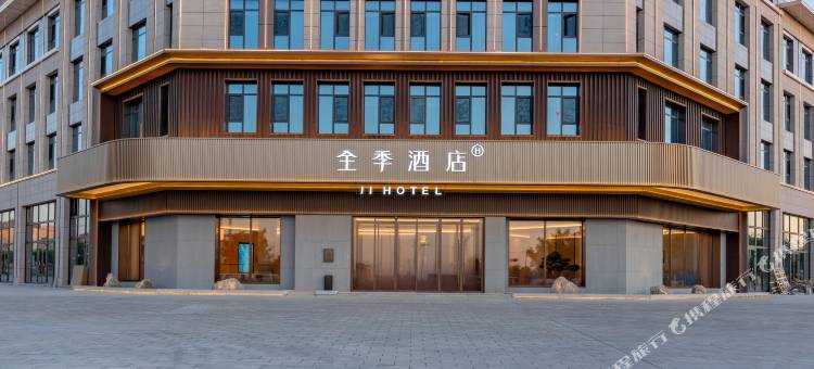 全季酒店(博乐站友谊路店)图片