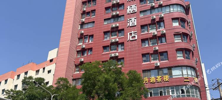 澜栖酒店(甘肃省广播电视台兰州财经大学店)图片