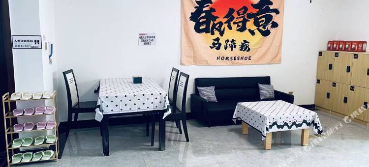 洛悦青年旅舍(洛阳火车站店)图片