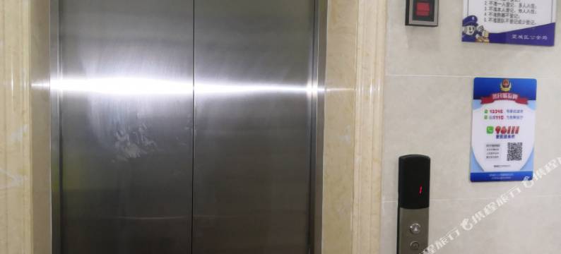 长沙杰杰酒店(月亮岛中华岭店)图片