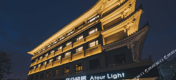 北京天坛亚朵轻居酒店图片