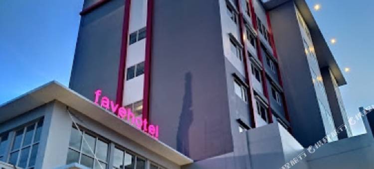 favehotel比东(favehotel Bitung)图片