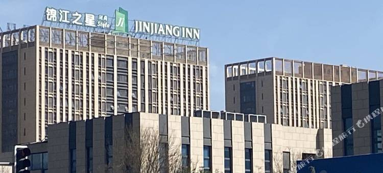 锦江之星风尚酒店(高铁龙门站店)图片