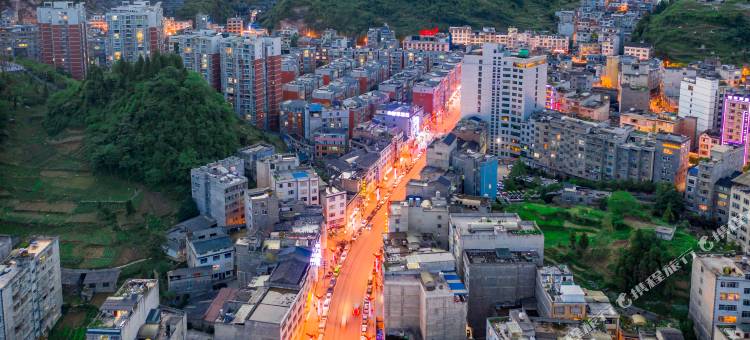 竹舟轻奢酒店(威信环城西路店)图片