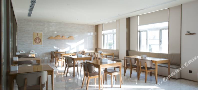 全季酒店(北京奥体公园国家会议中心店)图片