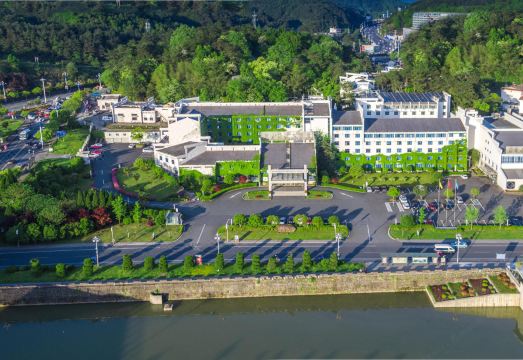 黄山国际大酒店（屯溪老街/黎阳老街店）外景图