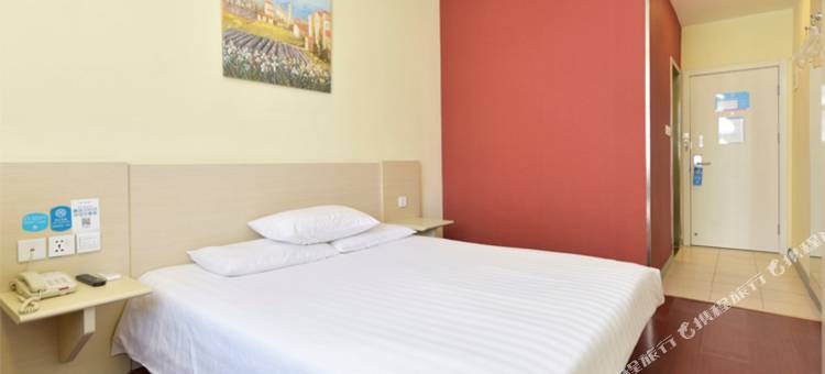 如家华驿酒店(北京兴盛街石油化工学院店)图片