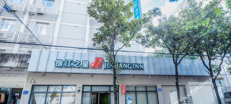 锦江之星(长沙曙光中路桂花公园地铁站店)图片