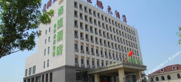 格盟酒店(天津津南区葛沽体育场店)图片
