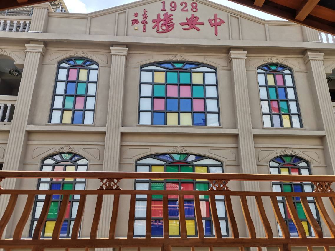 潮州中安楼客栈(广济桥牌坊街店)图片