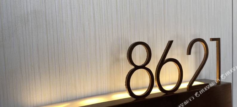 嘉兴金港湾大酒店图片