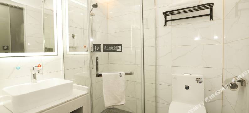 宜赞·S酒店(广州南方医科大学店)图片