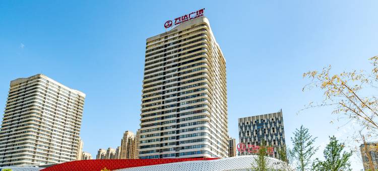 皓博臻品酒店(安阳万达广场店)图片