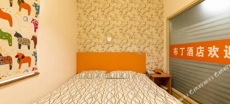 布丁酒店(济南省立医院老商埠店)图片