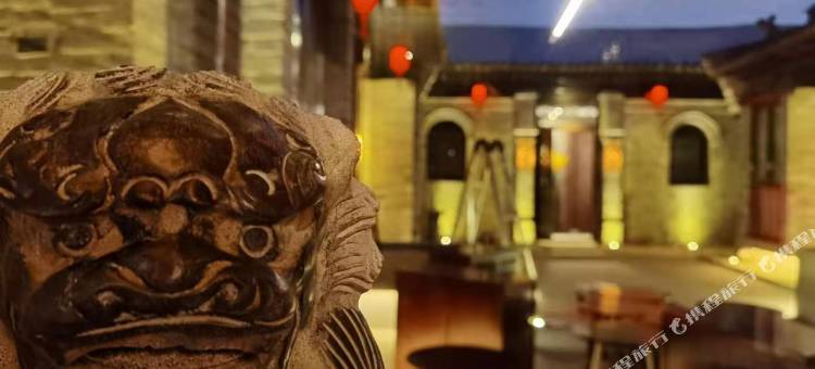 蔚县義成德民宿(暖泉古镇店)图片