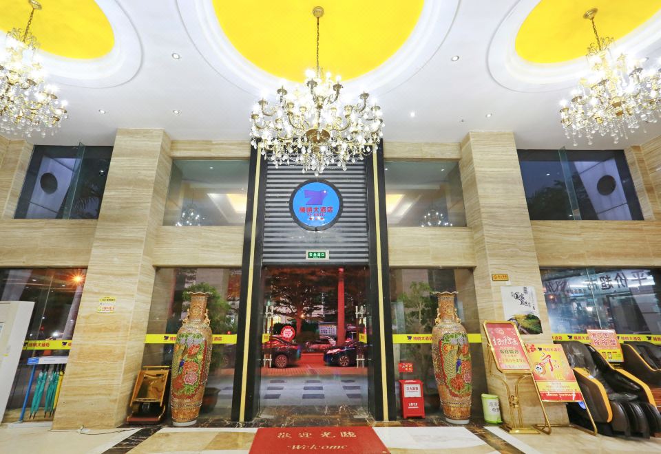 酒店外观