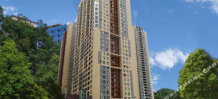 如家驿居酒店(昆明高新区店)图片