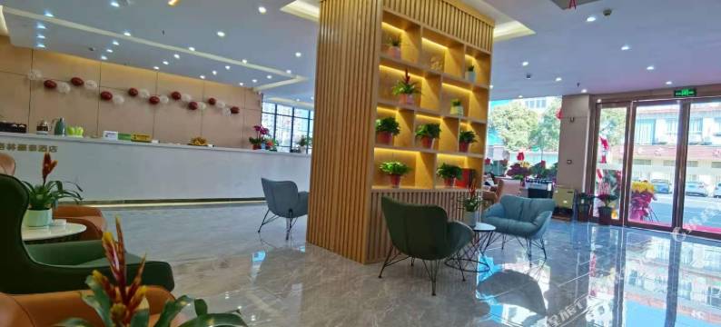 格林豪泰智选酒店(江阴徐霞客镇店)图片