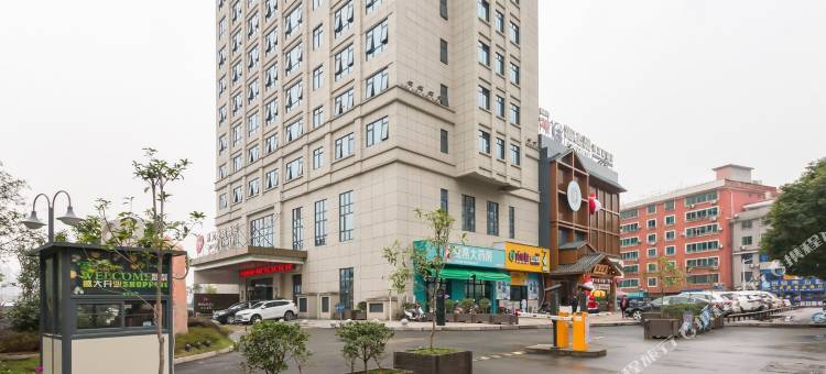 宁德半城智能公寓(南站店)图片