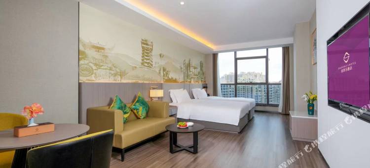 山水S酒店(成都龙泉总部经济港店)图片