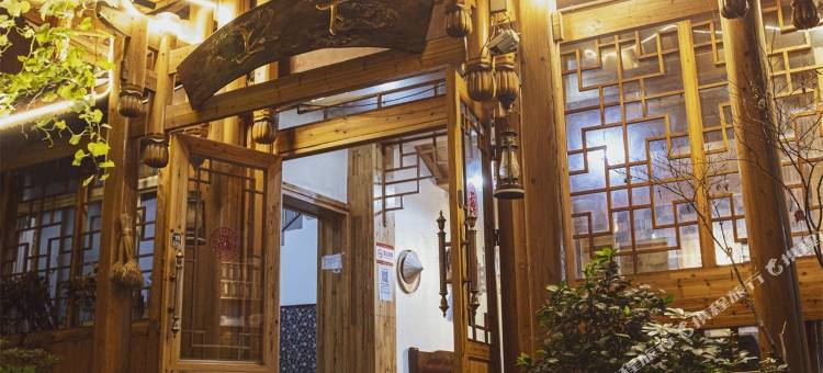 张家界上下客栈(天门山索道店)图片