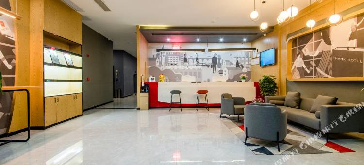 尚客优连锁酒店(德江环西路店)图片
