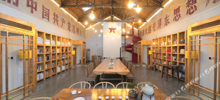 黄山荷田里酒店图片