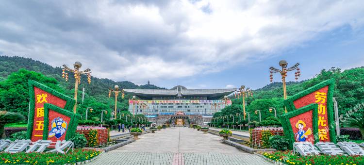 桃溪·半岛酒店(遵义市吾悦广场桃溪河畔店)图片