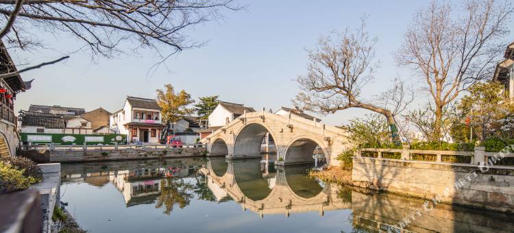 花筑·蘭苑民宿(阳澄湖景区昆曲小镇店)图片