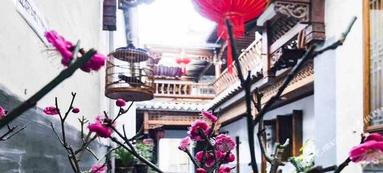 宏村四平居客栈图片