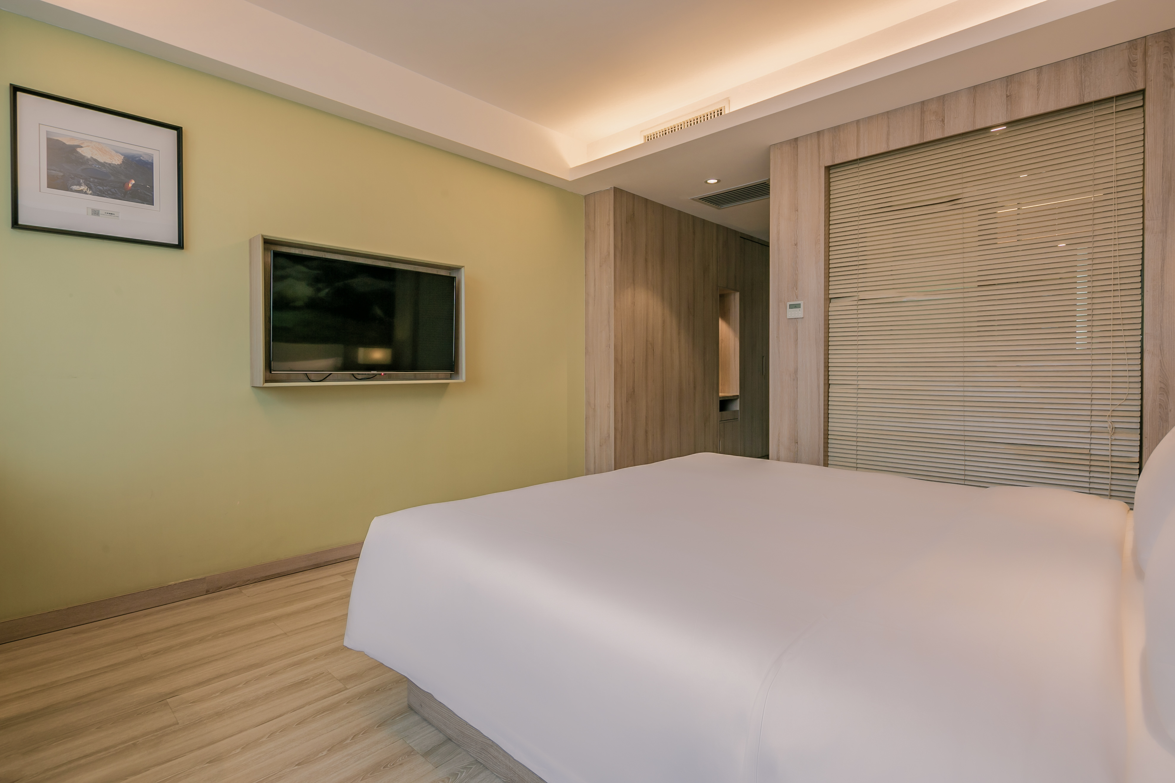 Atour Hotel University of petroleum,xiao zhai,xi'an Over view