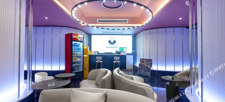 蚂蚁电竞酒店(重庆解放碑云端之眼店)图片