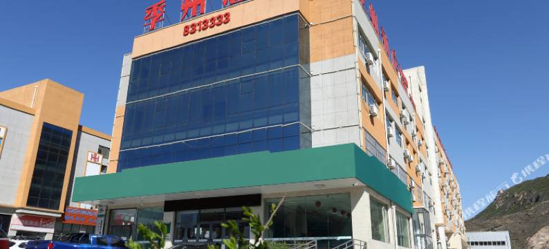 丰宁季州酒店图片