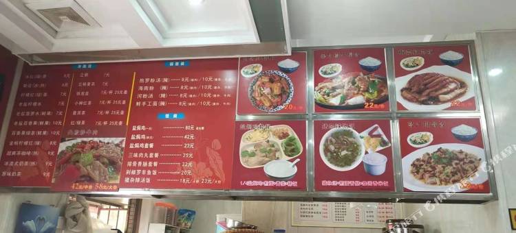艳阳天酒店(海口国兴大润发店)图片