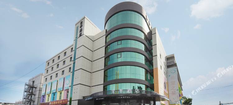 全季酒店(北京房山商业街店)图片