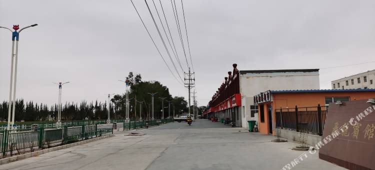 都兰飞龙宾馆图片